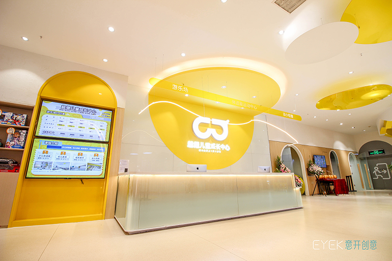 學(xué)校文化墻制作