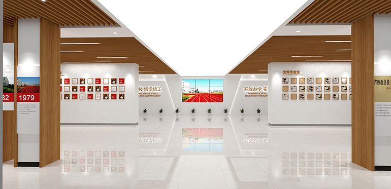 學(xué)院文化墻設(shè)計(jì)